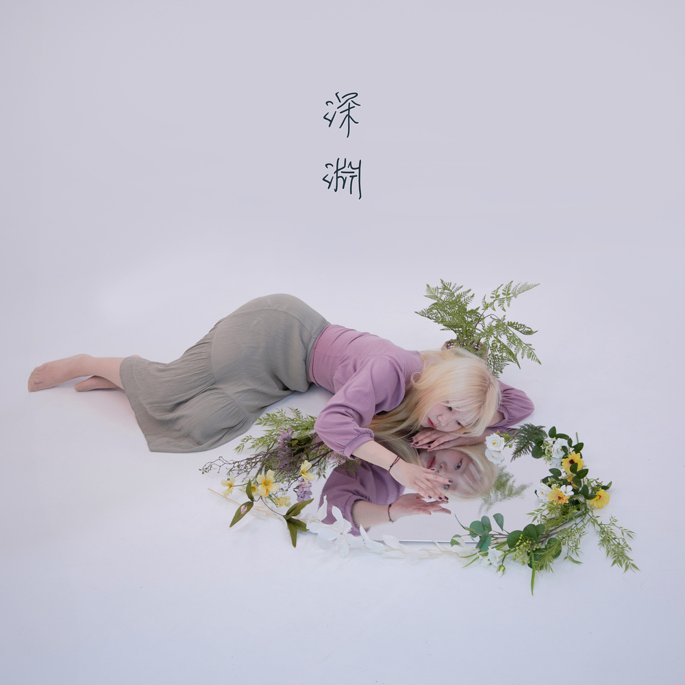 Image Cover